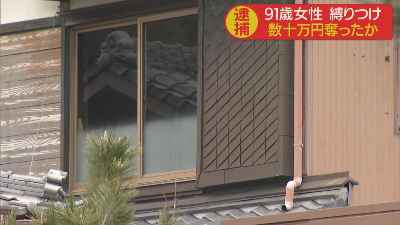 画像: 緊縛強盗容疑で新たにブラジル人を逮捕　犯行に使う道具を万引きしたか　静岡・掛川市