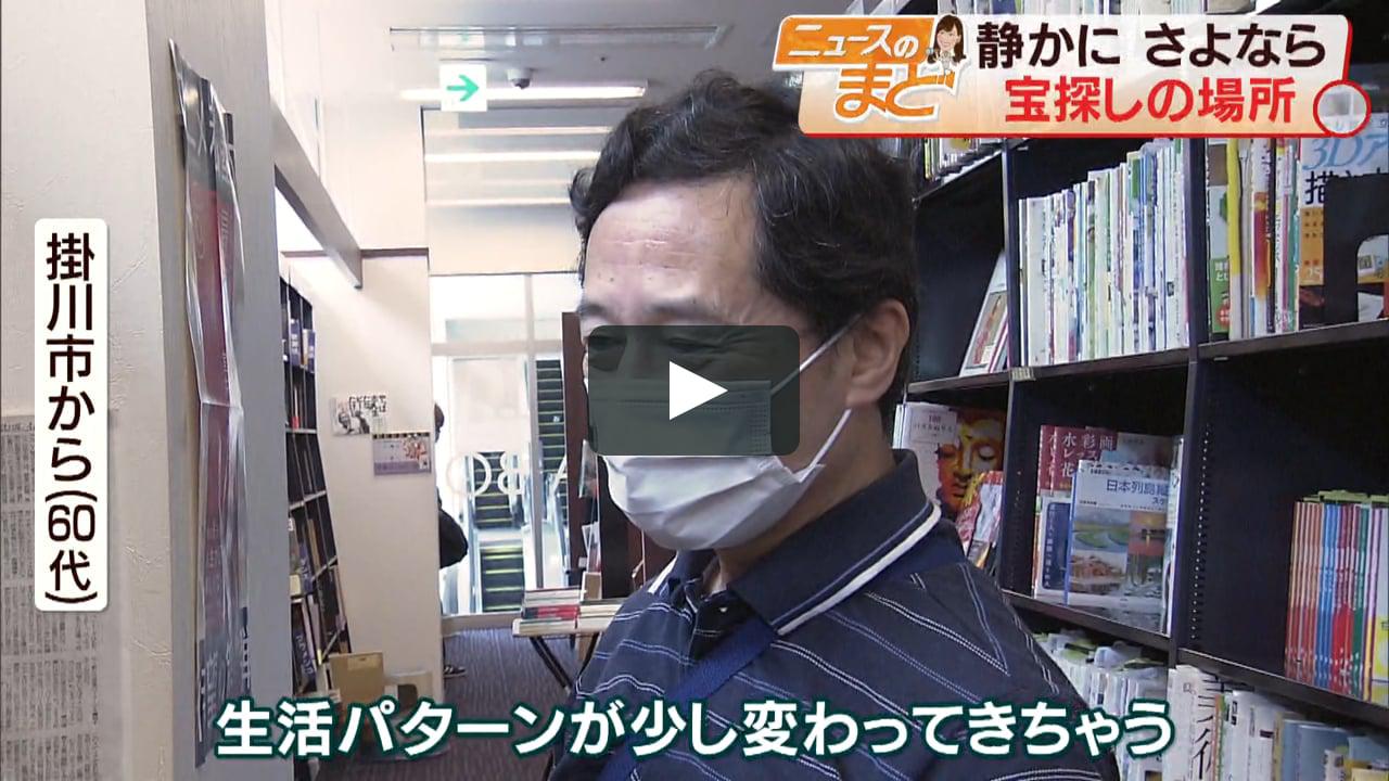 画像1: 0731yG vimeo.com