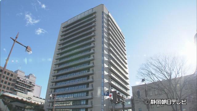 画像: 静岡市は5人