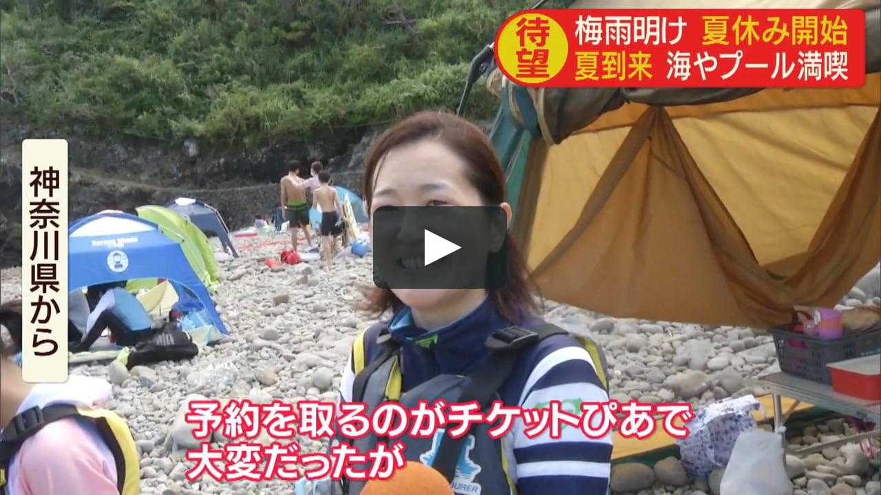 画像1: 0803yA vimeo.com