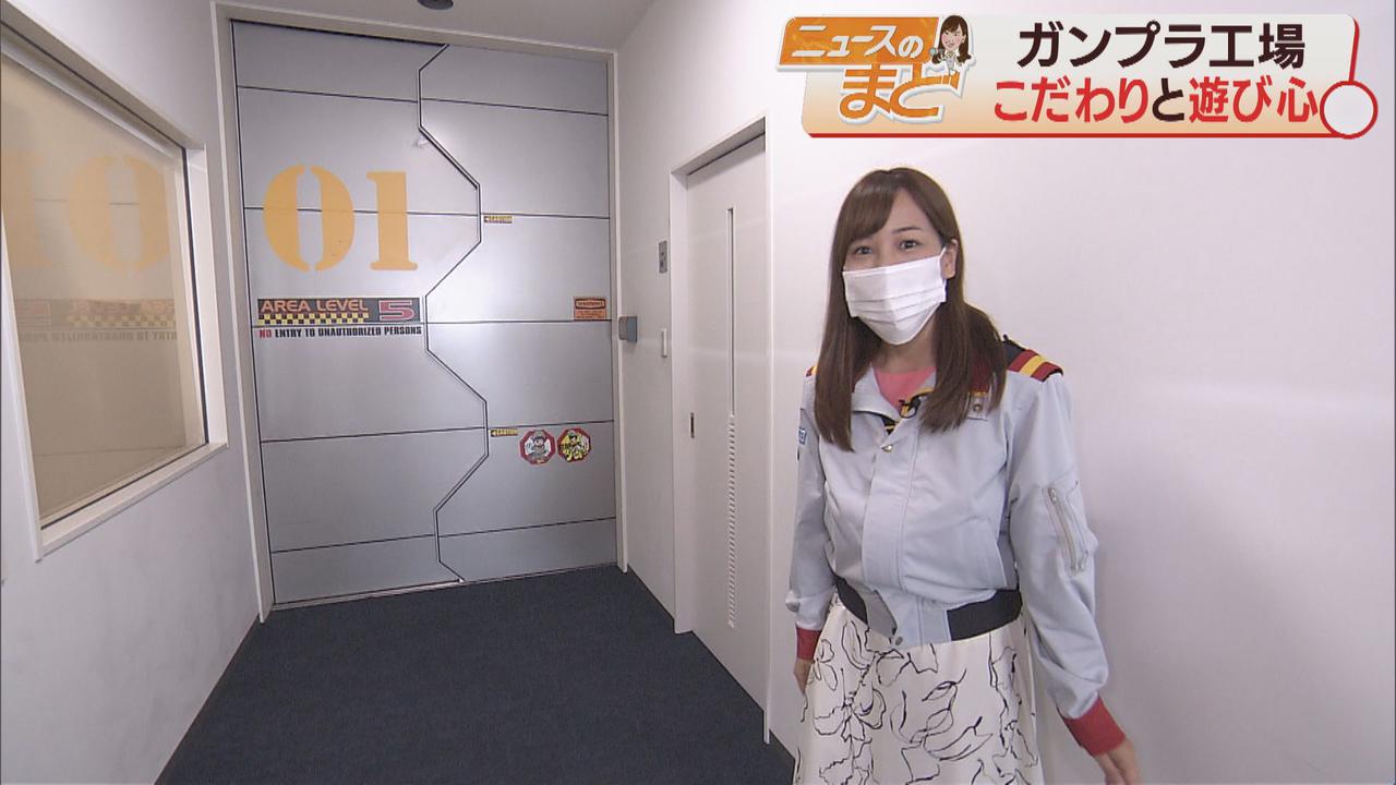画像: 地球連邦軍をイメージした制服