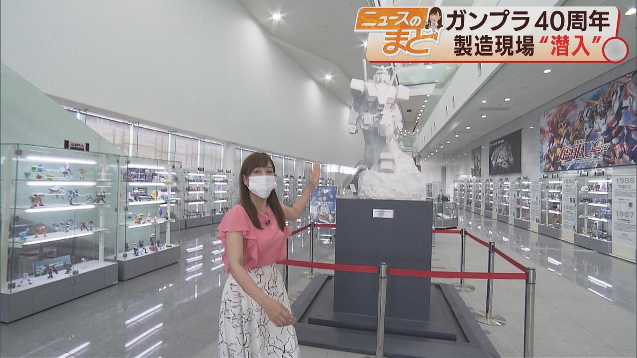 画像: バンダイロビー