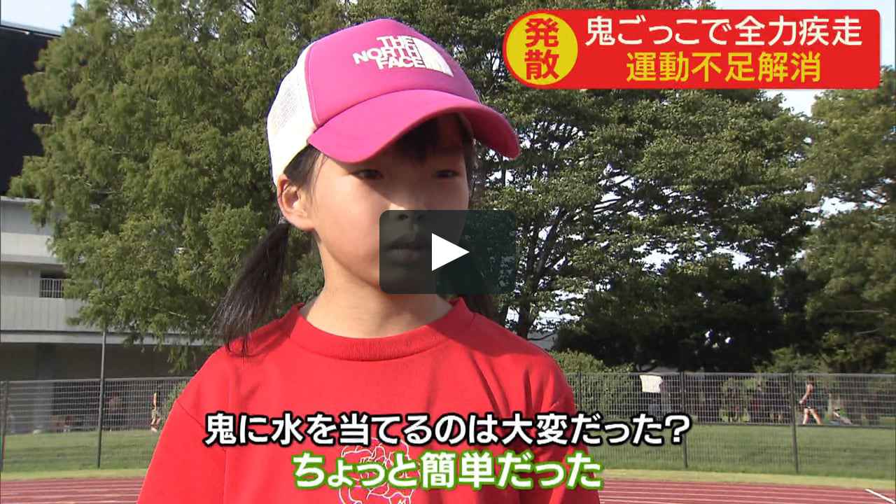 画像1: 0810yF vimeo.com