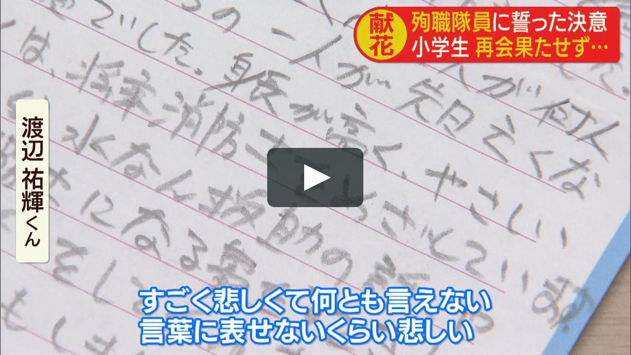 画像1: 0811YD vimeo.com