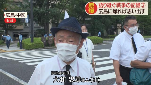 画像: 大和忠雄さん