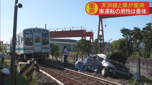 画像: 静岡・掛川市
