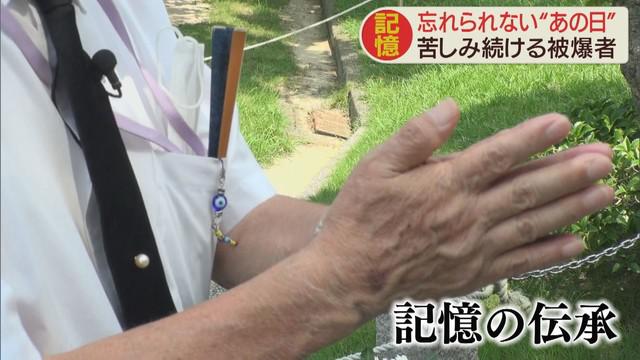 画像: 課題は記憶の伝承