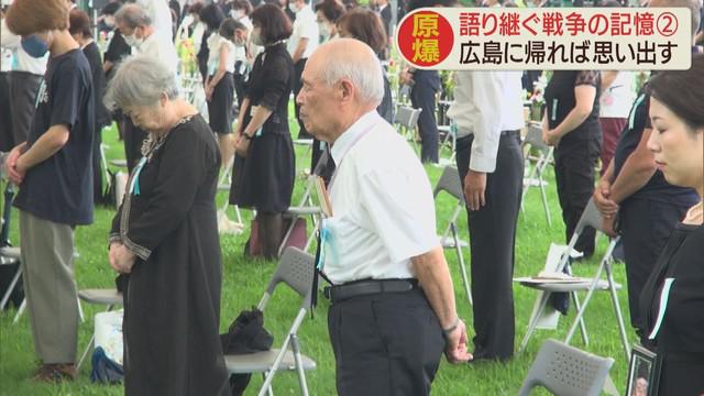 画像: 式典