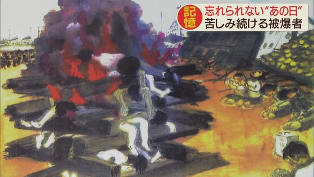 画像: 公園は遺体で埋め尽くされた