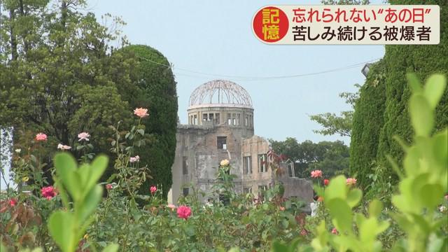 画像: 75年は草木が生えないと言われたが…