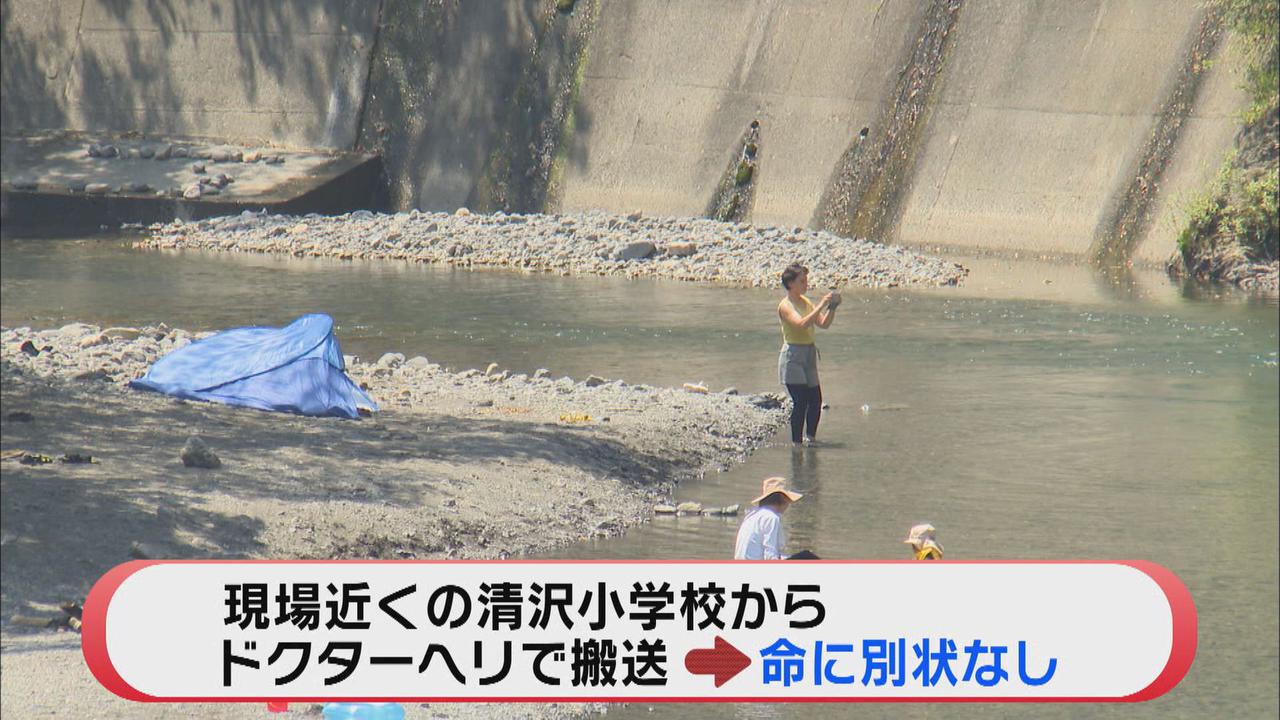 画像: 女児がおぼれていた藁科川