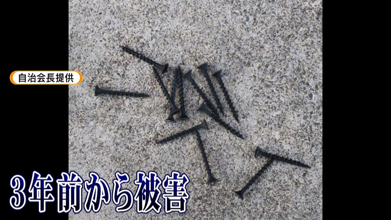 画像: 3年前から?