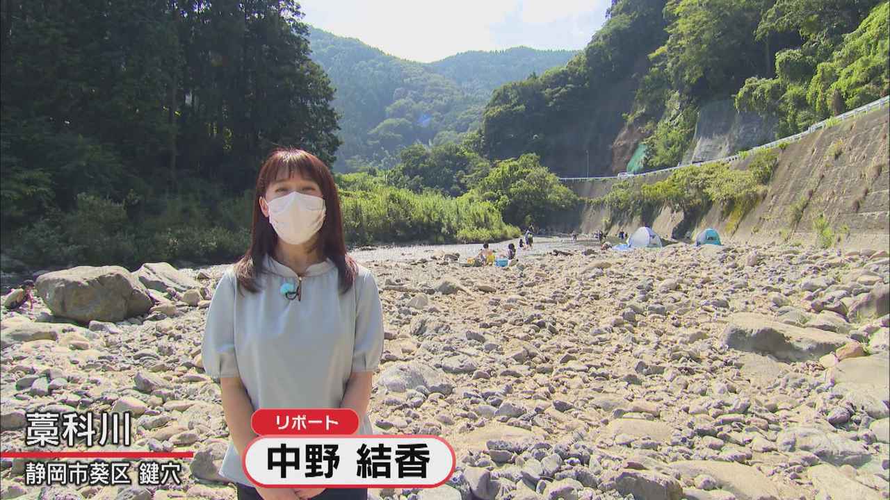 画像: 中野結香アナ