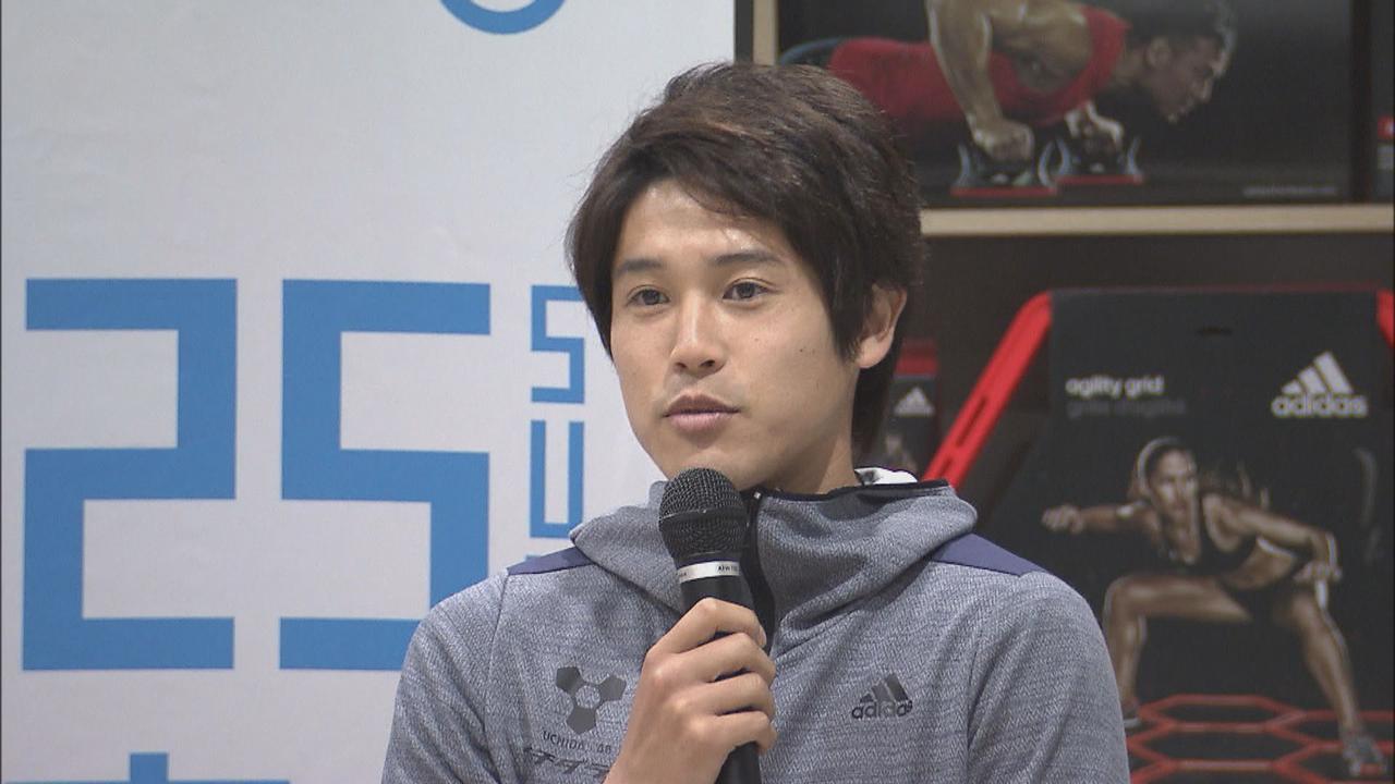 画像: 引退が決まった内田篤人