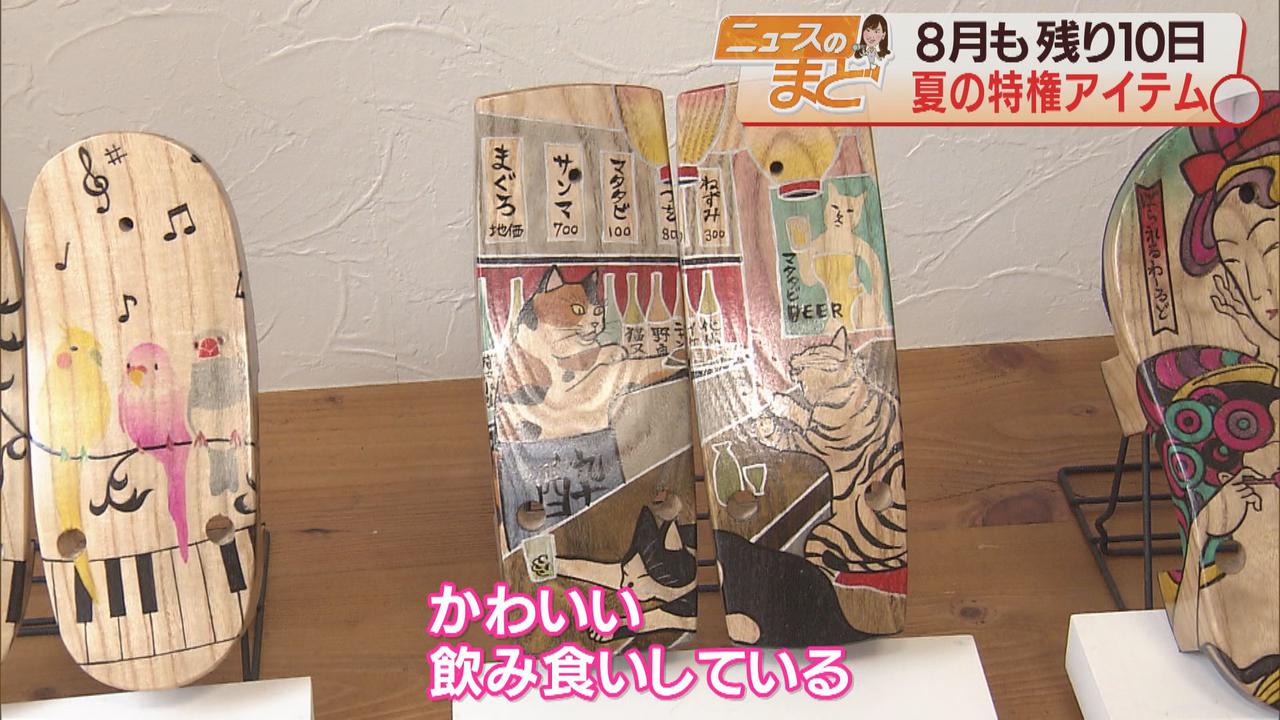 画像: 酔いつぶれている猫も…