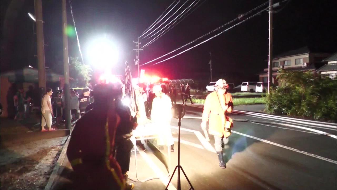 画像: 火事の現場