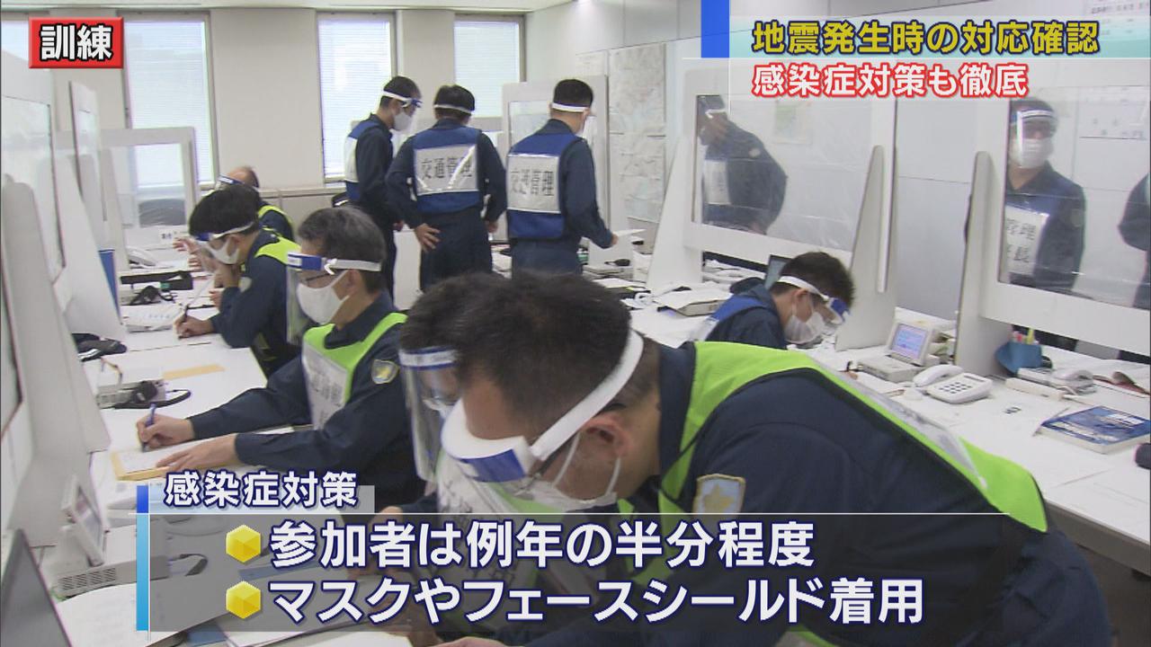 画像: 訓練の様子