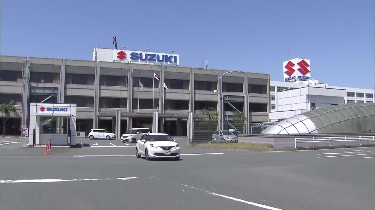 画像: スズキ自動車