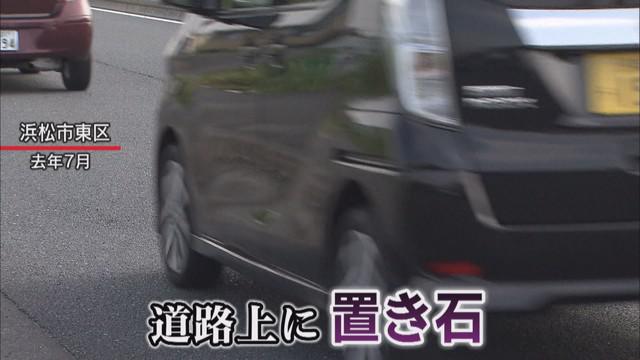 画像: 息子「『暇つぶしに…』と父親とやった」