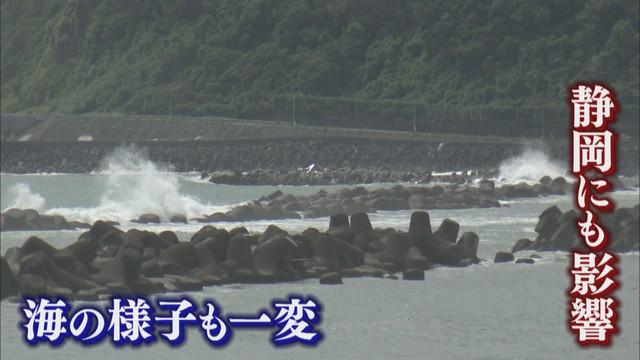画像3: おととしは75万円の被害