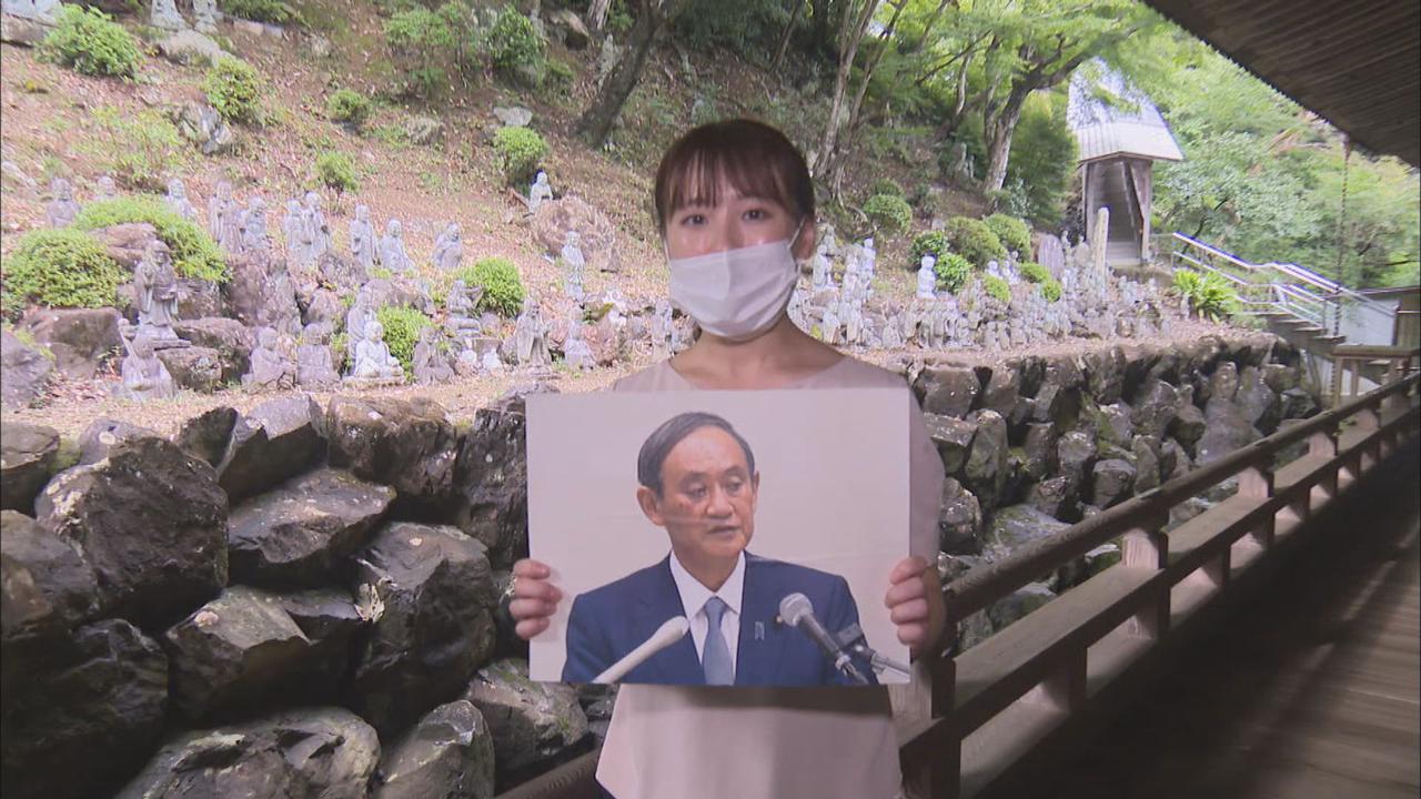 画像: 中野アナ
