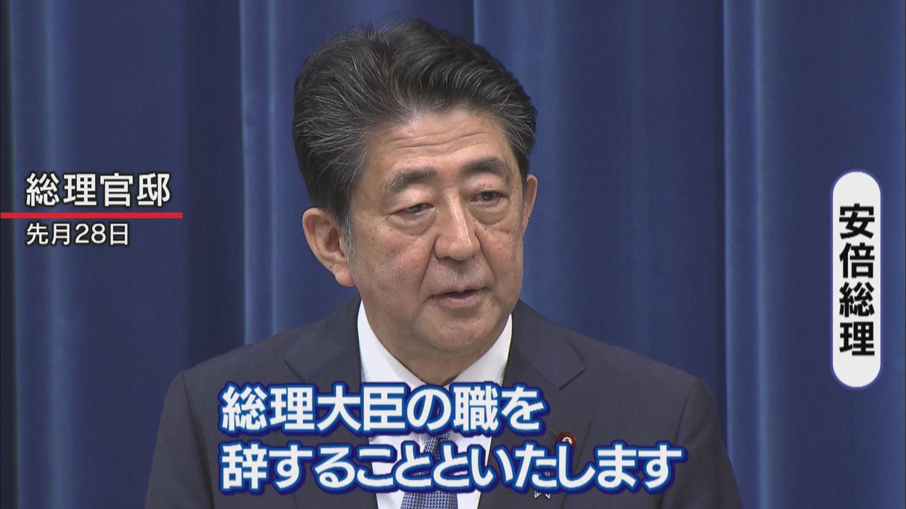 画像: 安倍晋三総理
