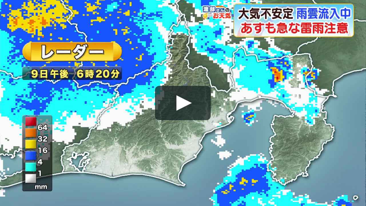 画像1: 0909yM vimeo.com