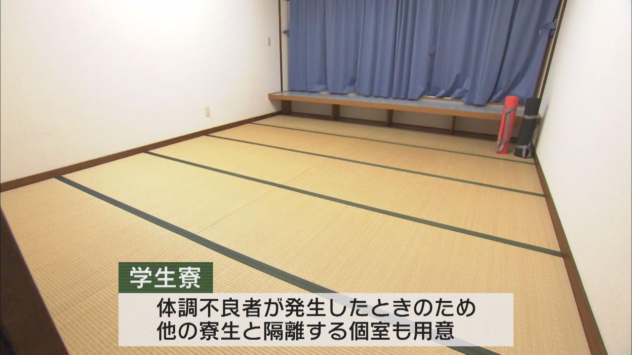 画像: 個室を用意