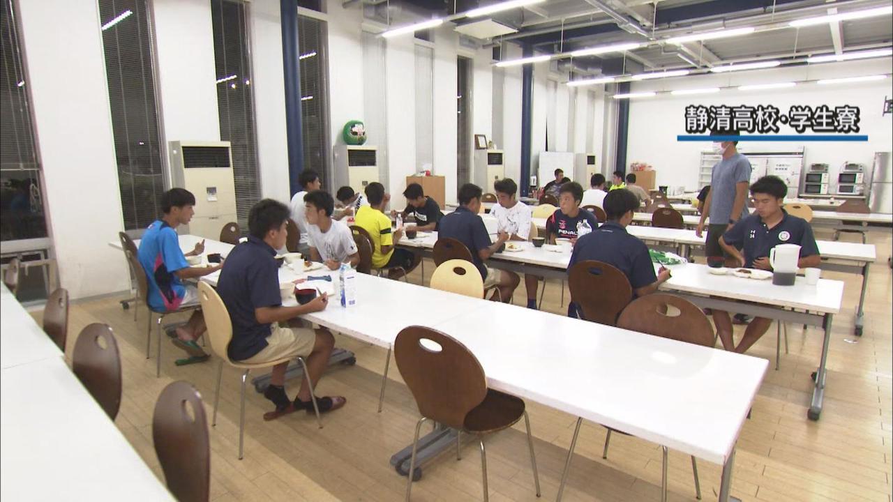 画像: 食堂の様子