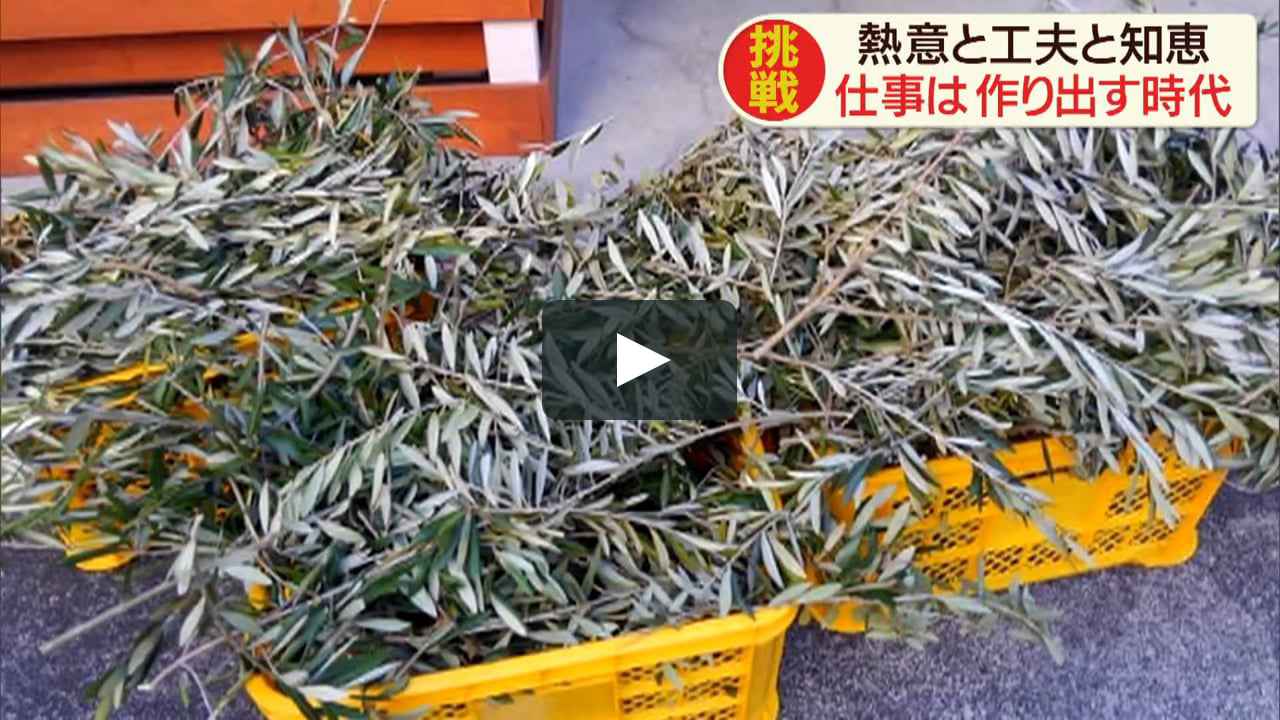 画像1: 0910YG vimeo.com