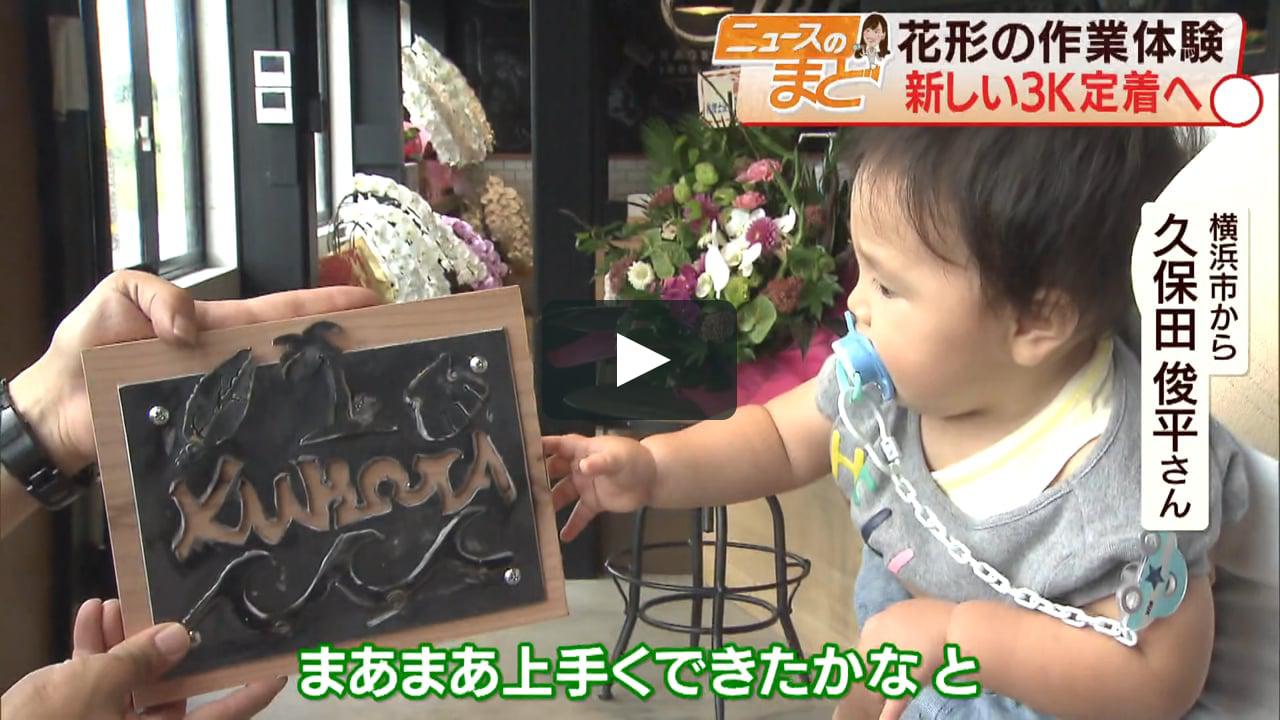 画像1: 0911yG vimeo.com