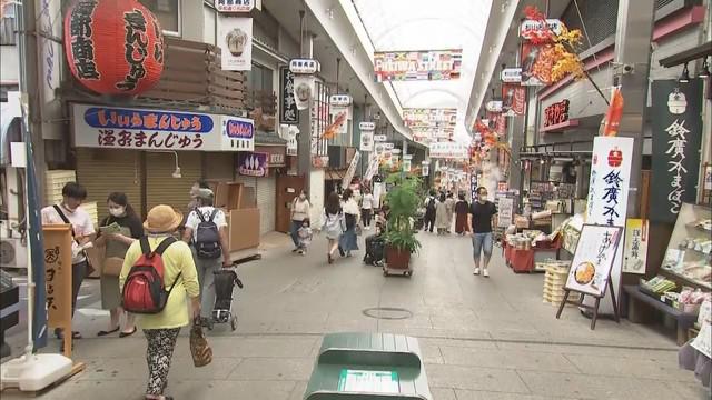 画像2: GoToトラベル、東京も追加へ 観光地「経済活性化するのはいいけど、不安も」 静岡・熱海市