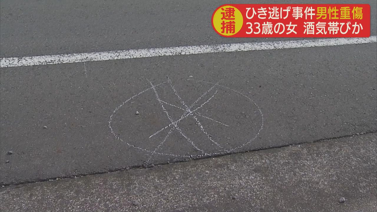 画像: 函南町 事故現場