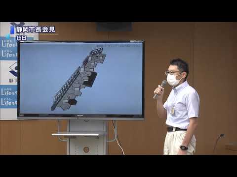 画像: 歩行者の憩いの場「パークレット」設置へ 市長「歩きたくなるようなストリートでにぎわい創出を」 静岡市 youtu.be