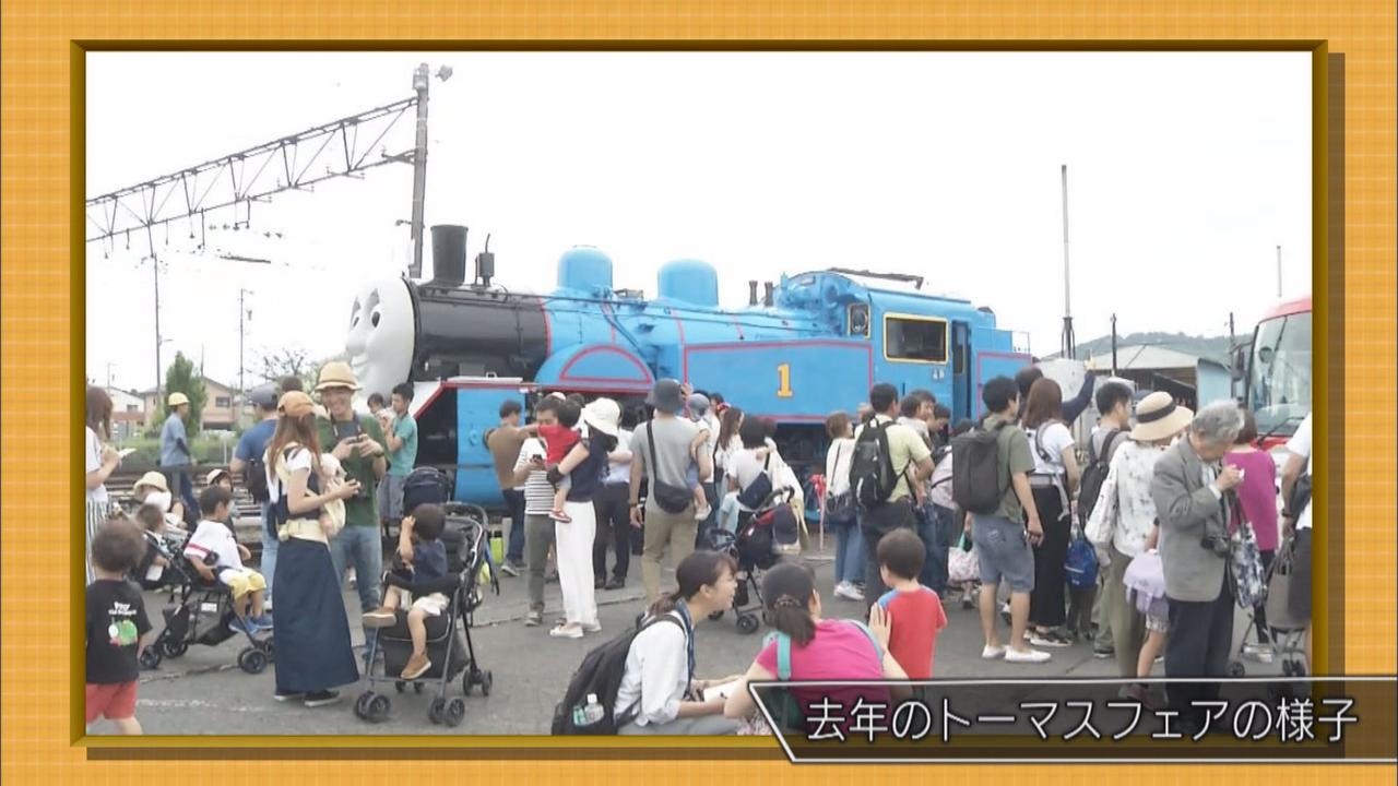 画像5: 新型コロナで打撃の大井川鉄道 25歳リーダーの再起にかける思いと行動力 静岡・島田市
