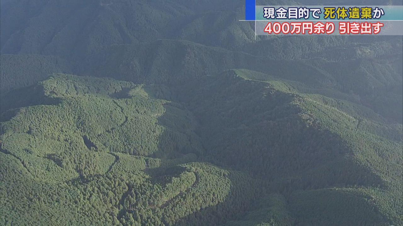 画像: 浜松市天竜区の死体遺棄現場
