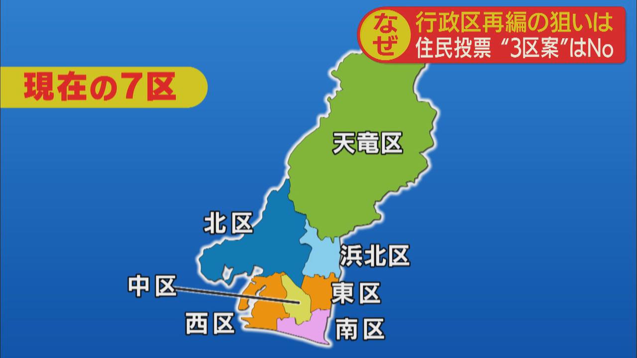 画像: 現在の7区