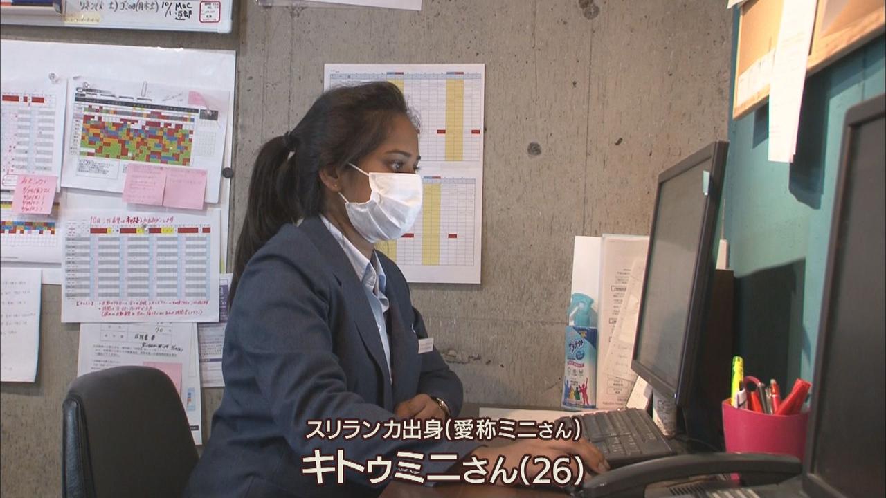 画像: 「帰国できないとわかったとき、頭は真っ白に」