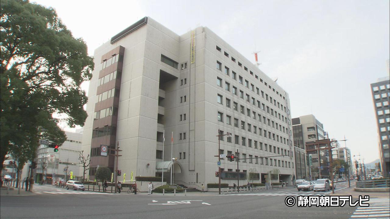 画像: 静岡中央署