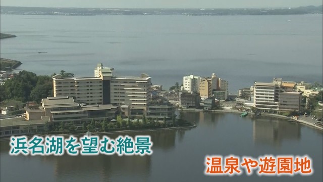 画像: 舘山寺地区