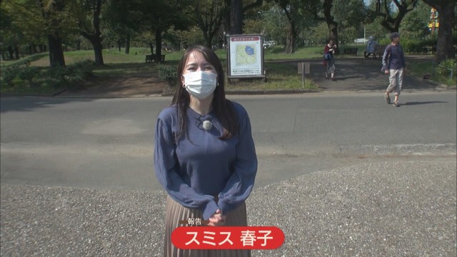 画像: スミス春子アナ