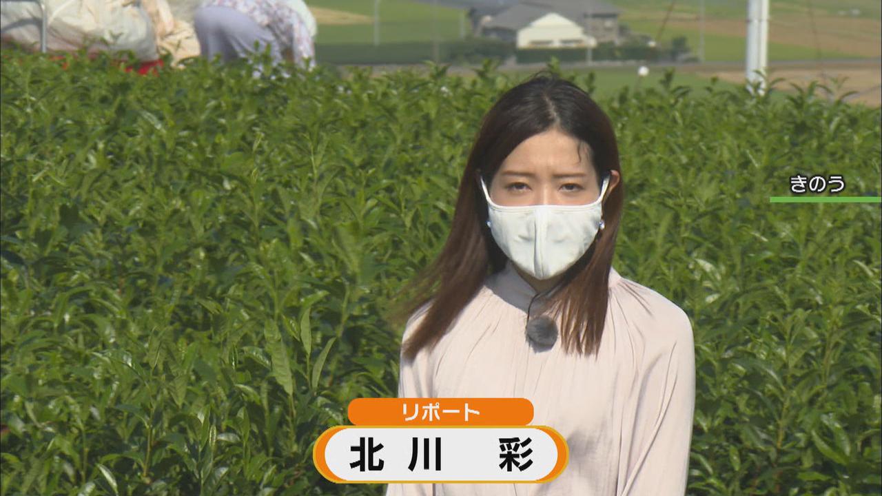 画像: 北川彩アナ