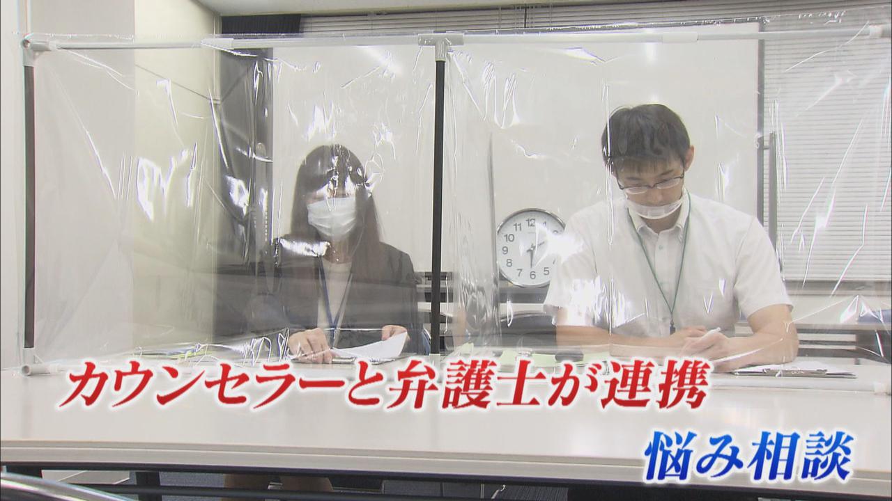 画像: 相次ぐ芸能人の自殺に専門家が危惧「私も…と思ってしまうことも」　静岡市