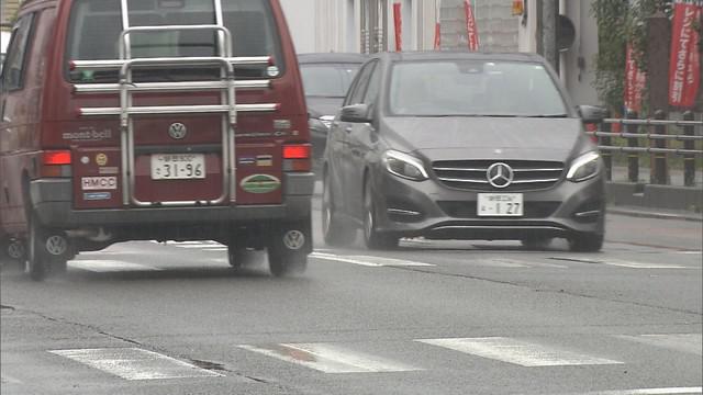 画像: 静岡市葵区 午前10時