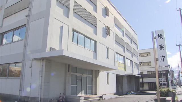 画像: 女子大生殺害容疑で逮捕の大学生 鑑定留置1カ月延長 静岡地検沼津支部