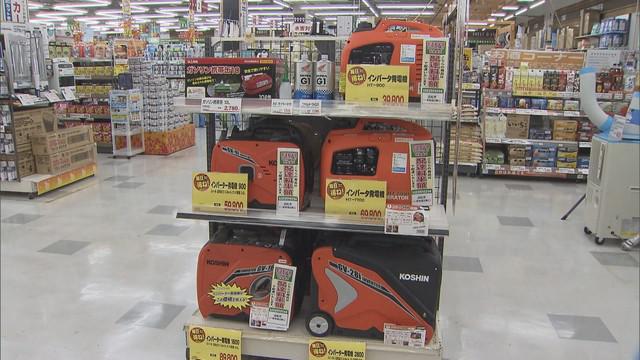画像2: 【台風14号】おととしの台風で長期間の停電、浜松市での売れ筋は…　ホームセンターには防災用品コーナー
