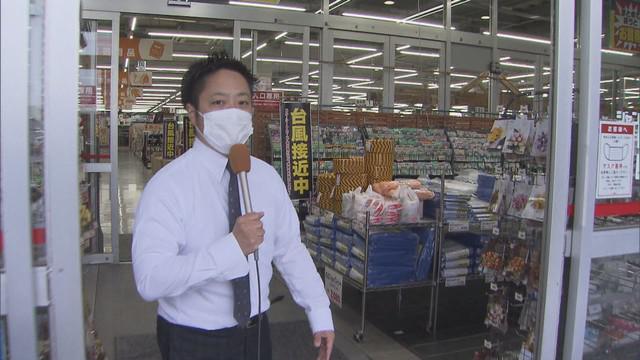 画像: 鈴木誠記者