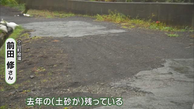 画像2: あれから1年