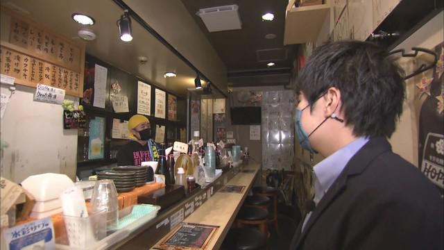 画像2: GoToイート不参加の飲食店、ネックはサイトに払う手数料 静岡市