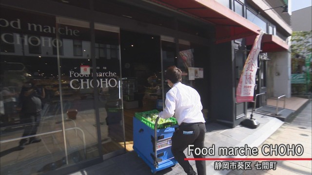 画像: 「価値があれば、高くても買う時代」